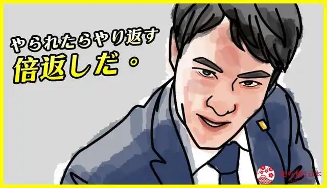 神剧《半泽直树》第一季6大名言总复习,日文台词超有画面