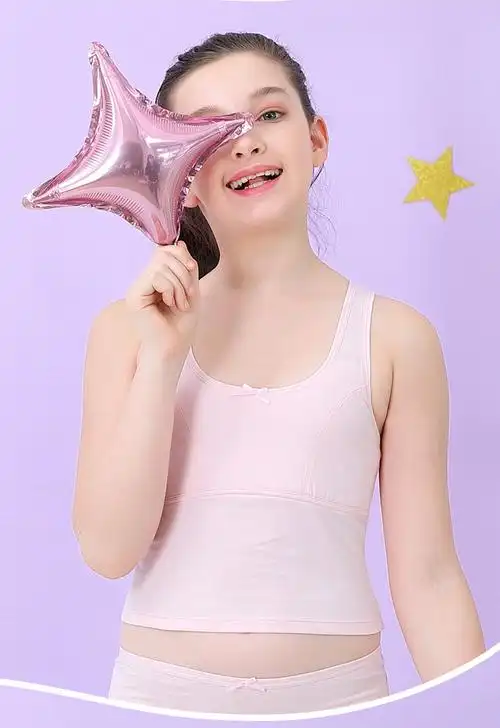 女童背心发育期纯棉内穿小学生儿童912岁女孩内衣中大童打底吊带白色