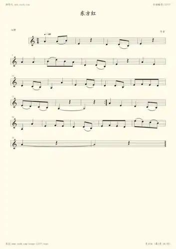 《东方红,钢琴谱》东方红|弹吧|钢琴谱|吉他谱|钢琴曲|乐谱|五线谱