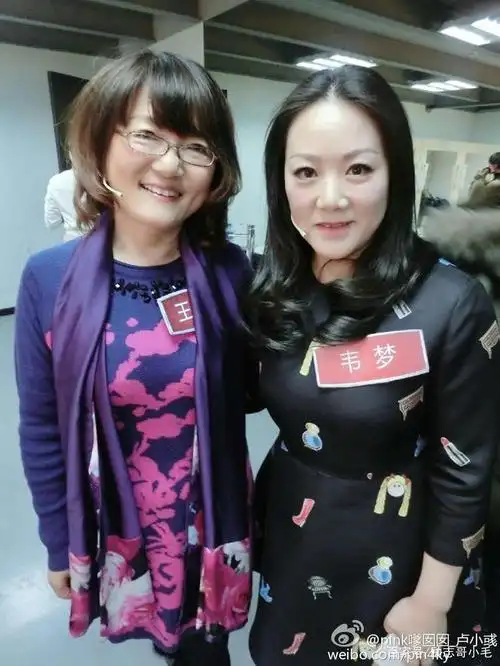 一些上海滑稽演员的老婆真的很漂亮