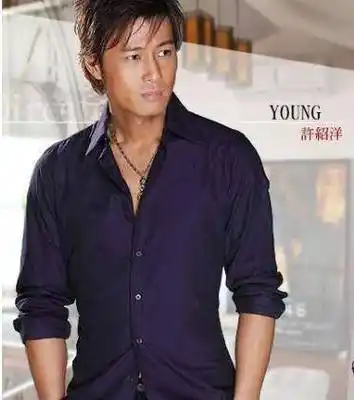 薰衣草》男主近照曝光,人气偶像变身肌肉猛男,连衣服都撑到爆_许绍洋