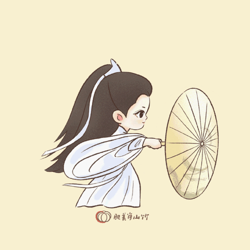 玉骨遥##我画的就是肖战