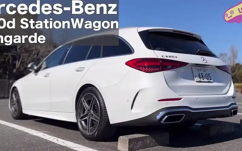 奔驰 w206 s206 c级 c220d 新c级旅行车 日本大叔测评(机翻字幕敬请