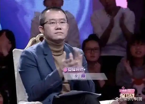 情感大师被媒婆碾压涂磊连卖开封王婆风趣的王婆谈笑风生