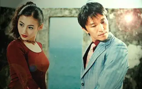 《喜剧之王》——"尹天仇"最"专一"的灰太狼