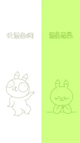 背景聊天微信 - 堆糖,美图壁纸兴趣社区