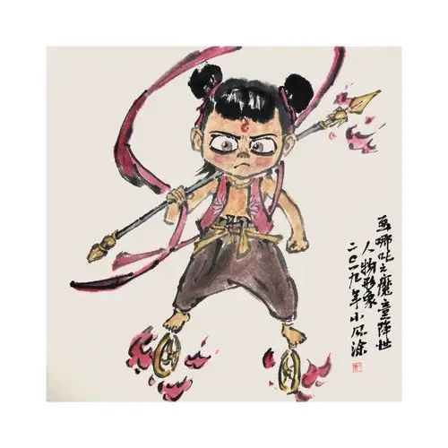 哪吒|纯艺术|绘画|杨晓峰 - 原创作品 - 站酷 (zcool)