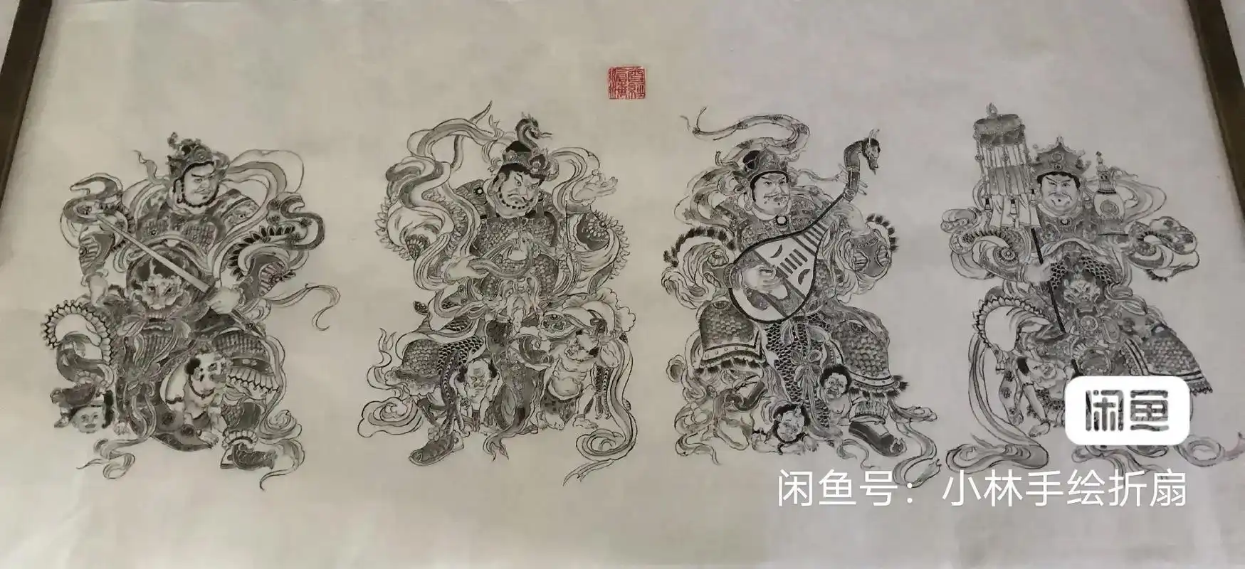 手绘白描墨稿 工笔画 (四大天王) 国画 尺寸35*80㎝左 - 抖音