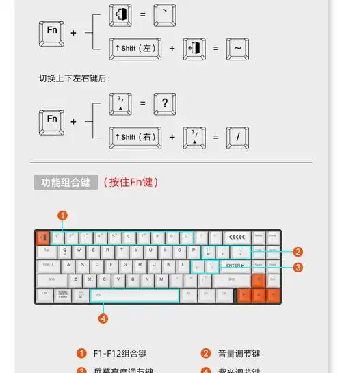 达尔优ek871蓝牙双模无线机械键盘pbt键帽71键ipad便携青茶红黑轴电脑