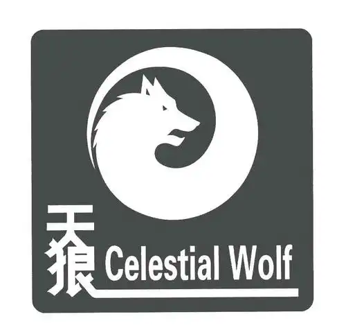 em>天狼 /em>  em>celestial /em>  em>wolf /em>