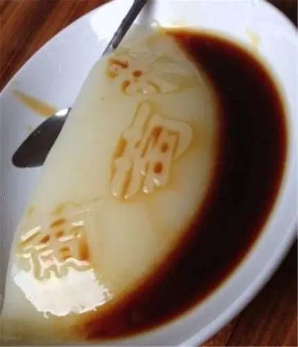 葡萄井凉糕是近年在宜宾兴起的名小吃.