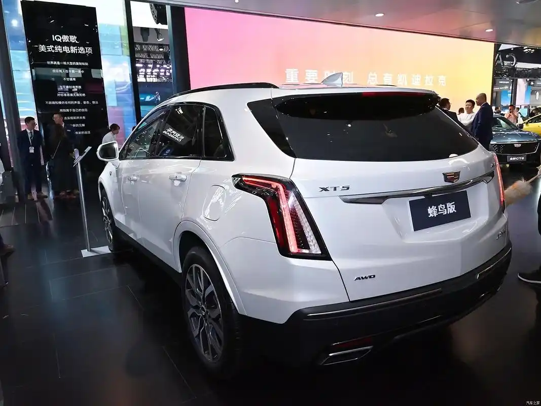 2024款凯迪拉克xt5优惠至24.27万起,重塑性价比巅峰