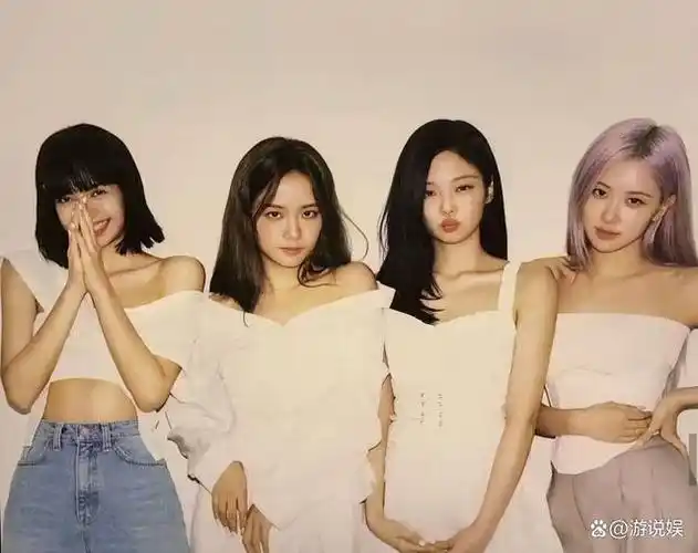 韩国女子组合blackpink可以说是很火的组合,她们不仅在亚洲有很高的