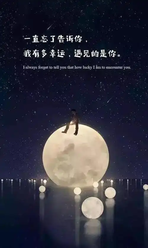 适合发朋友圈的心情说说,每一句都说到心窝里