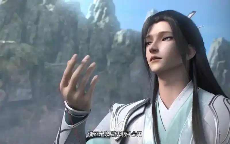 渣反人间绝色沈清秋