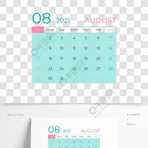 2021年八月线框日历