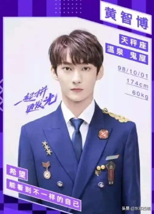 靠诈骗假口罩c位出道他真的不值得半点同情好吗