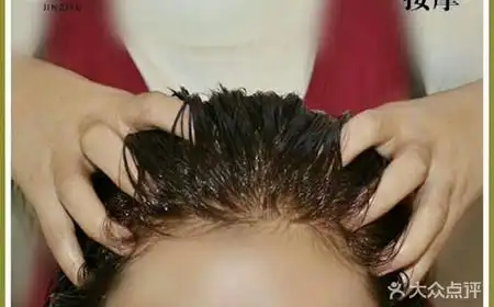 金紫雨植物养发馆(蓝天花园店)