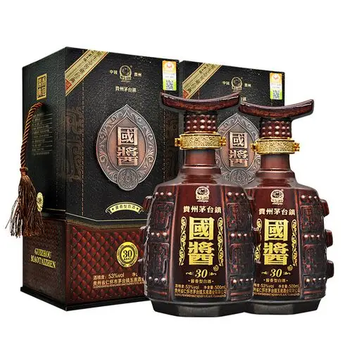 【双瓶装】黔源国酱30酱香型53度高度送礼盒装白酒500ml*2带礼袋