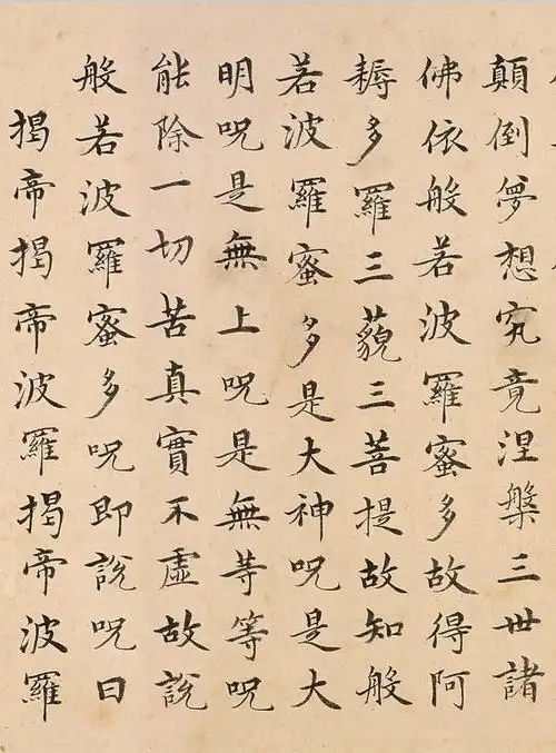 人,明代著名书法家,台阁体书法鼻祖,被明成祖朱棣誉为"我朝王羲之"