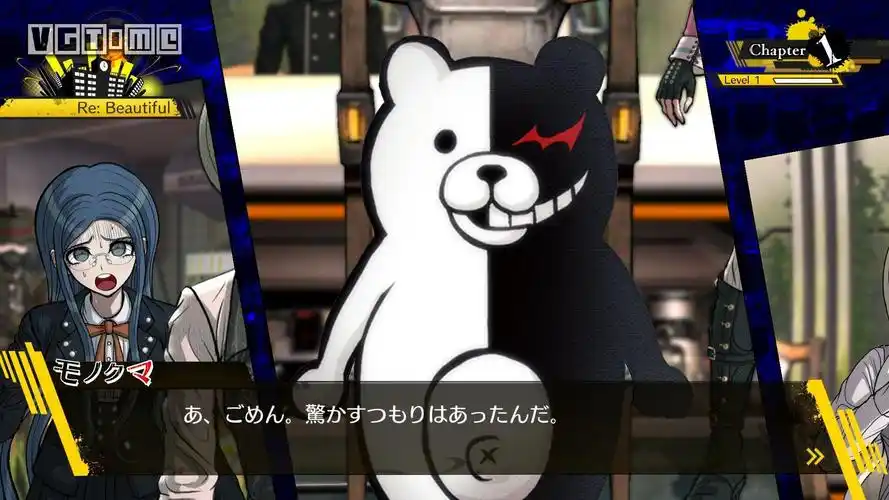 新弹丸论破v3:大家互相残杀的新学期 - 游戏时光vgtime