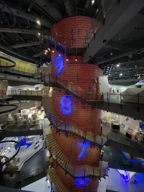 深圳市工业展览馆