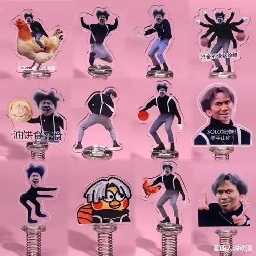 被"软封"两个月,小黑子们仍旧分享他周边,蔡徐坤还能复出?