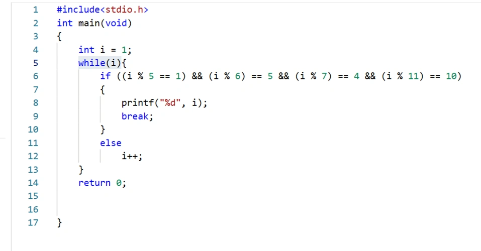 在中国数学史上,广泛流传着一个"韩信点兵"的故事:韩信是汉高祖刘邦