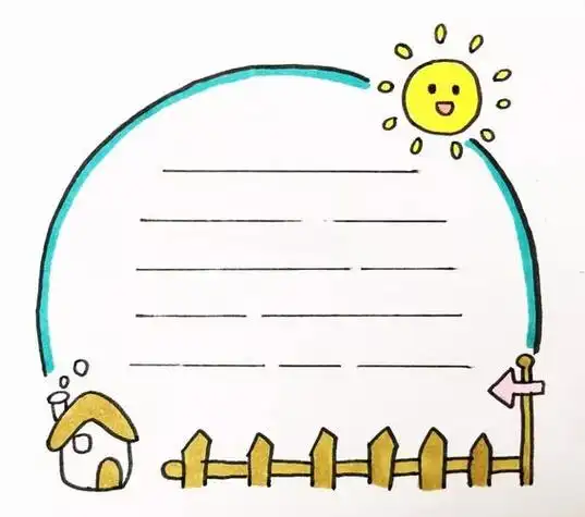 简单又大方的边框手抄报边框手抄报板报设计 手抄报版面设计图    先