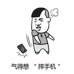 所以,在"品尝"了一晚上的东坡肉,小笼包,西湖醋鱼,北京烤鸭.