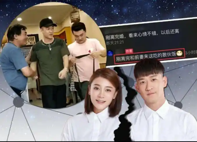 剧情大反转?曹云金离婚后给唐婉500万,唐婉却对他做了这件事