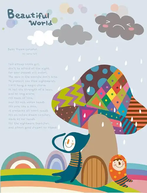 儿童蘑菇房插画矢量图