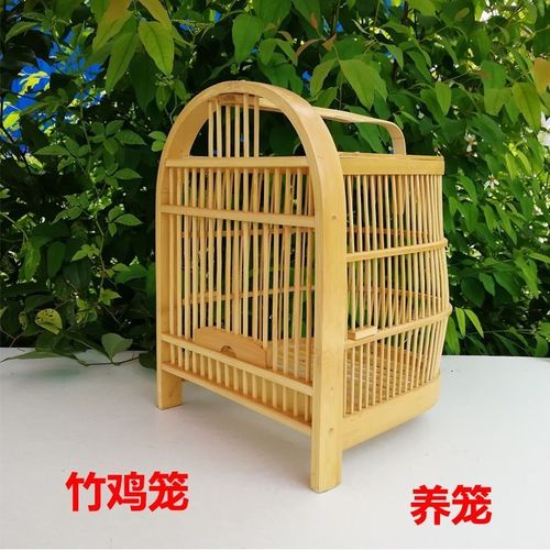 竹鸡笼鸟笼配件鸟笼批发竹笼小鸟笼子鸟笼子大号全套小号竹制鸟笼