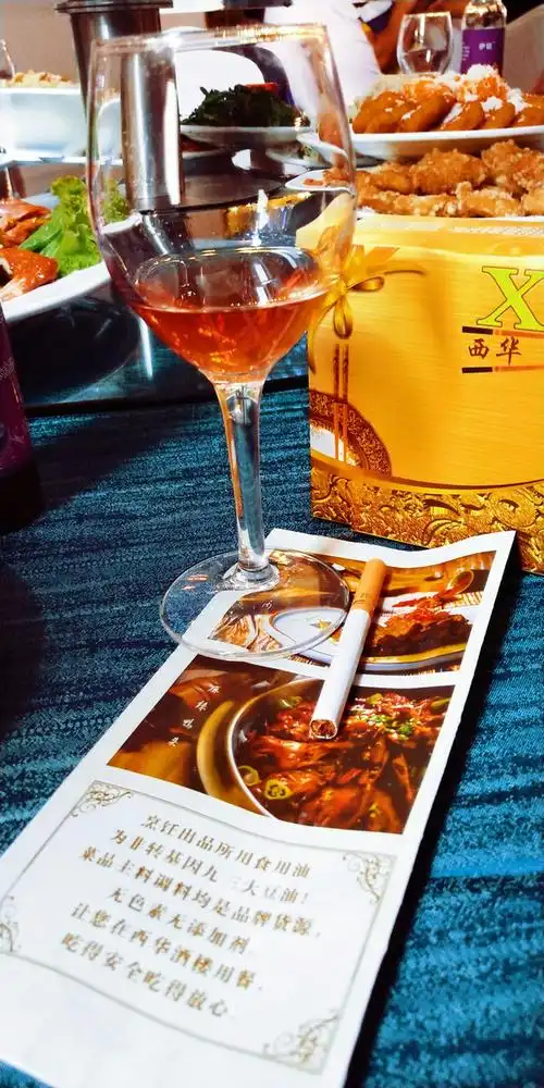 一杯酒,一支烟,一味人生百态.