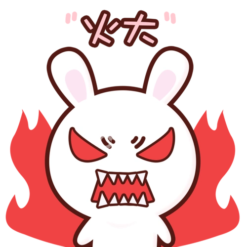 32430生气火大可爱卡通兔子gif表情包动图32412345678