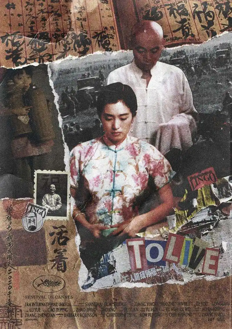 读完《红楼梦》,重新思考生命的意义