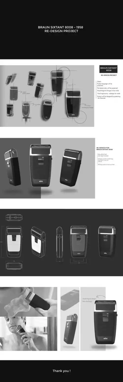 参考| 产品设计与排版(组图)