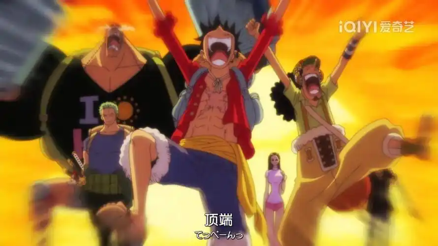 终于到佐乌岛啦,巨象的背上,龙之助好可爱呦#海贼王  #路飞