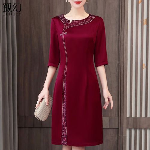 千枫绮女儿结婚妈妈婚礼上穿的衣服礼服喜婆婆婚宴装夏贵夫人高端洋气