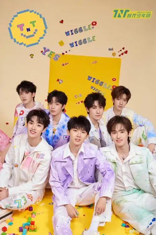 马嘉祺紫色泼墨外套##宋亚轩泼墨涂鸦外套