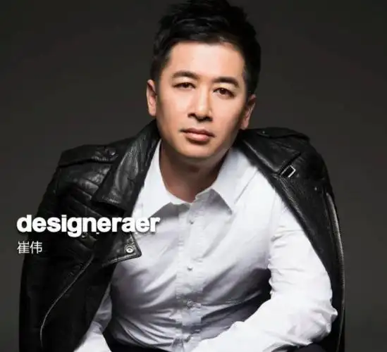 而崔伟身份背景也很厉害,是清华大学硕士研究生毕业,还曾赴国外留学