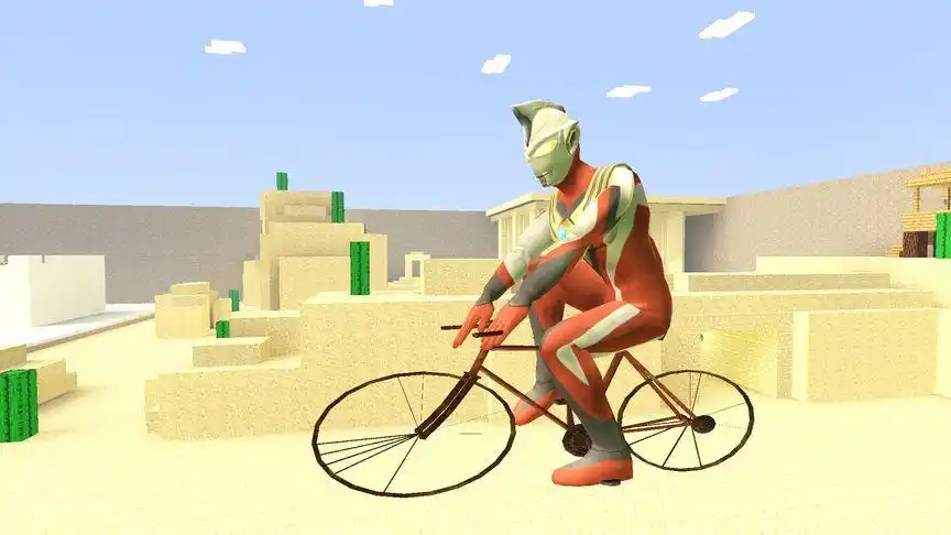 杰斯提斯奥特曼骑着自行车要去哪里啊?