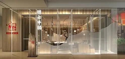 雕爷牛腩上京东众筹1分钟超募120%