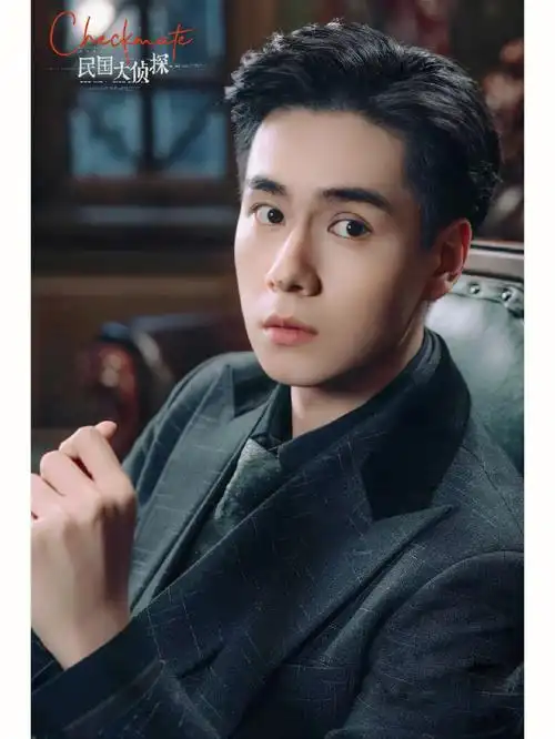 胡一天好帅一男的