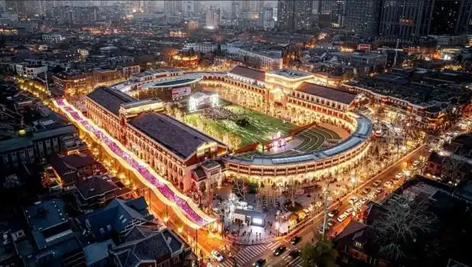 人民日报app发布实现游客流量到经济增量的转化天津市和平区文旅商