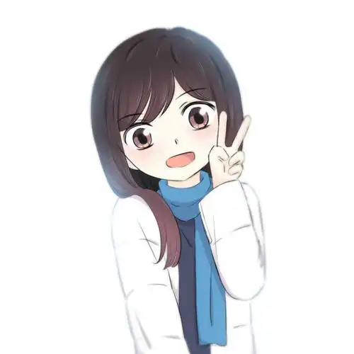 快看动漫情侣女生头像描述 : (女神看中意你)〖高清〗〖原图〗〖转发