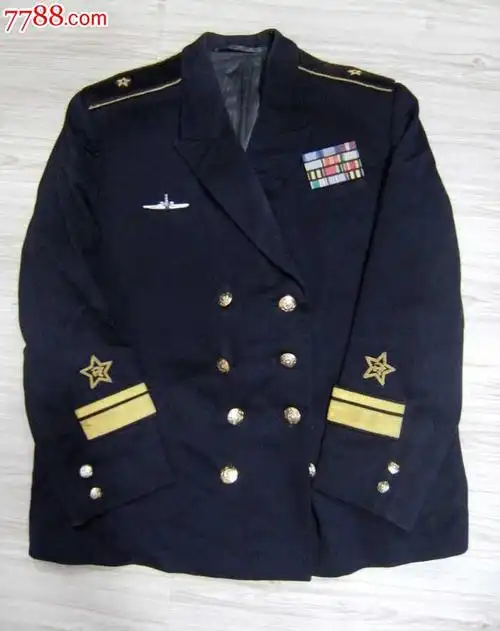 苏联/苏军m69海军少将上衣(含章)特价