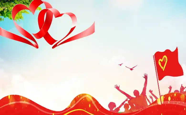 人物剪影青年志愿者海报背景素材