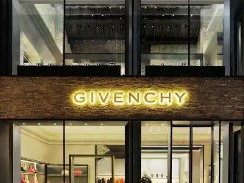 纪梵希成都远洋太古里旗舰店