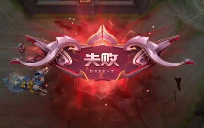 王者荣耀菜鸟失败_手机游戏热门视频